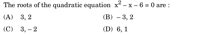 Math Basic Class 10 Board Paper MCQ 1 1 4 6