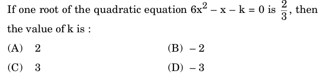 Math Basic Class 10 Board Paper MCQ 1 1 5 6