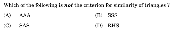 Math Basic Class 10 Board Paper MCQ 2 1 7 7