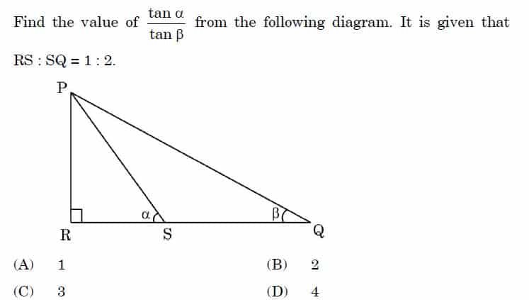 Math Standard Class 10 Board Paper MCQ 1 14 13