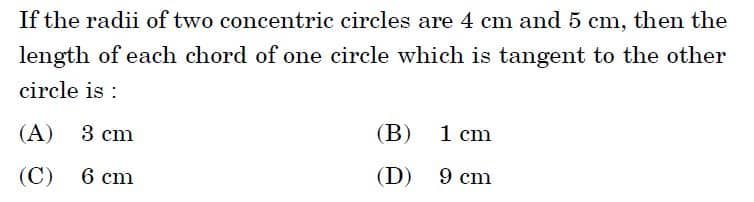 Math Standard Class 10 Board Paper MCQ 1 15 12