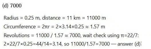 15 7