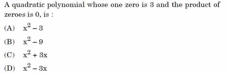 Math Standard Class 10 Board Paper MCQ 1 5 12