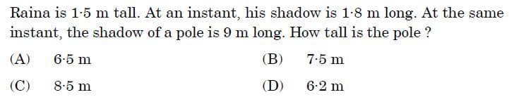 Math Standard Class 10 Board Paper MCQ 1 6 13