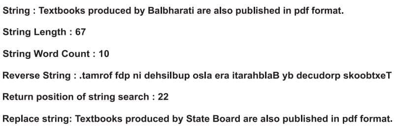 PHP String Functions output