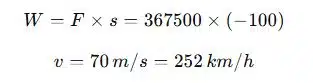 The aircrafts velocity before stopping 1