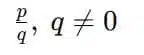 rational number