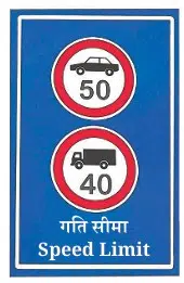 A truck driver driving at the speed of 54