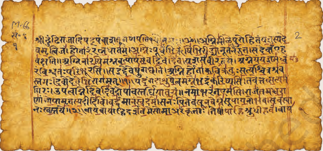 State and Society up to 1000 CE fig 2