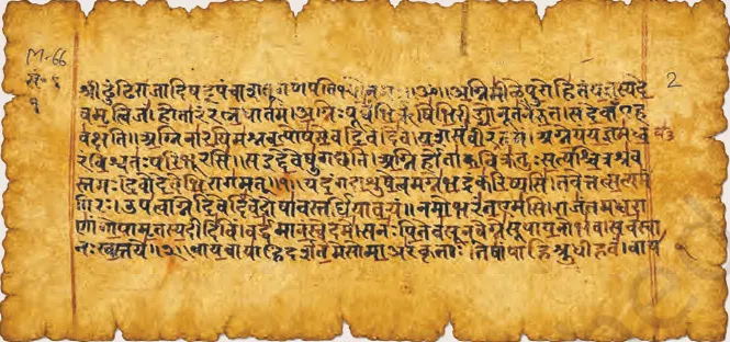 State and Society up to 1000 CE fig 2