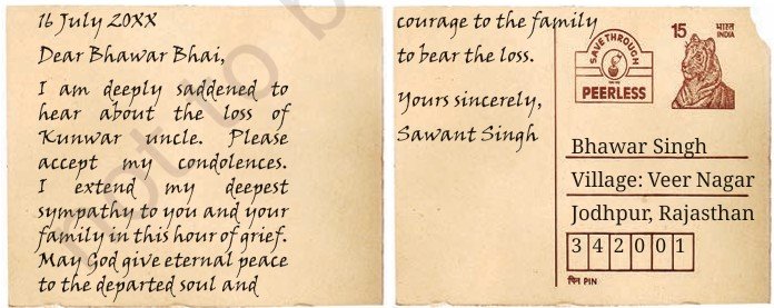 Carrier of Words fig 6